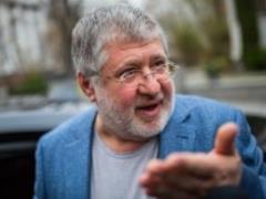 Как депутаты блокируют  Антиколомойский  законопроект: рекордное количество правок