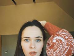 Frontwoman The Hardkiss Sanina admitted whether she had plastic surgery