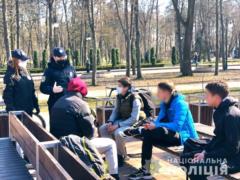 April 6, the police compiled 192 admin protocols for violation of quarantine measures