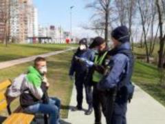 В Киеве составили 574 протокола о нарушении карантина