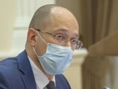Шмыгаль рассчитывает, что Рада как можно скорее поддержит изменения в госбюджет-2020