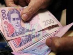 Пенсионерам старше 80 лет начали выплату доплат в размере 500 гривень