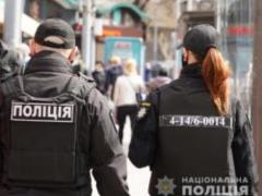 В Киеве полиция составила 64 протокола за нарушения режима самоизоляции и обсервации