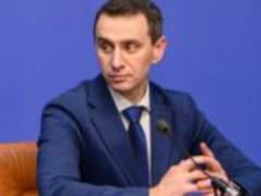 Ляшко объяснил, почему в Украине мало зафиксированных случаев выздоровления