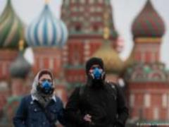 Russia recorded a record increase in cases of COVID-19 per day
