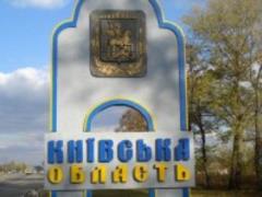 В Киевской области вводятся новые жесткие меры карантина: что нужно знать
