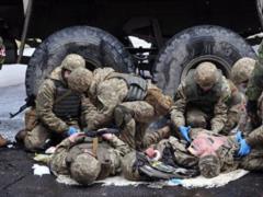 In the Donbass wounded three Ukrainian soldiers