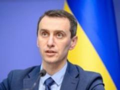 Шокирующий прогноз главного санврача Ляшко по поводу коронавируса: у нас будут проблемы