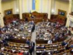 Рада создала в госбюджете-2020 фонд борьбы с коронавирусом