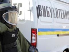 Полиция проверяет информацию о заминировании нескольких объектов в Харькове