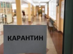 Большинство украинцев считают введенный карантин эффективным (опрос)
