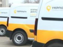 Укрпочта готова принять на работу более 3 000 специалистов