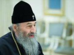 The UOC of the Moscow Patriarchate will hold Easter services