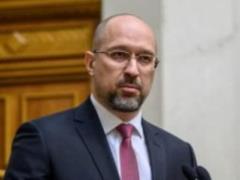 Стало известно, кто заменит Шмыгаля на должности премьера