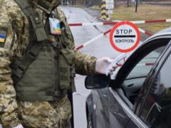 Quarantine violators found at border again