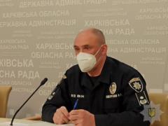 Около 2000 правоохранителей будут обеспечивать правопорядок на Харьковщине во время Пасхальных праздников
