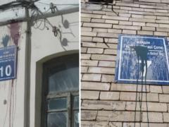 Полиция проводит проверку по факту повреждения адресных табличек в Харькове