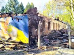 Во Львове сгорел Центр реабилитации участников АТО. Возможен поджог