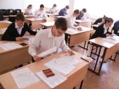 В школах Узбекистана могут отменить итоговые экзамены из-за пандемии