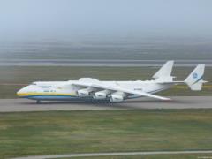 Украинская  Мрия  приземлилась в Баку по пути из Казахстана во Францию