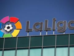 In La Liga decided to finish the Spanish Championship at all costs - media