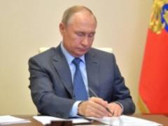 Путин предупредил россиян: ситуация сложная