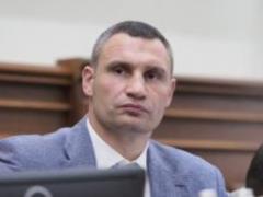 На время расследования Поворозника отстранили от исполнения его обязанностей в КГГА - Кличко