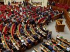 24 апреля планируются два внеочередных заседания Верховной Рады