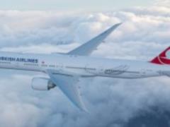 В Украине хотят создать государственную авиакомпанию уровня Turkish Airlines: что известно