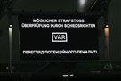 УЕФА намерен отменить систему VAR в оставшихся матчах Лиги чемпионов и Лиги Европы