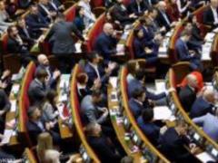 Рада проведет внеочередное заседание 24 апреля