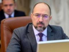 Кабмин утвердил компенсацию расходов на зарплаты для малого и среднего бизнеса