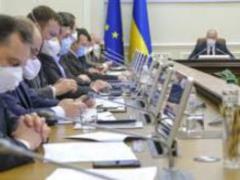 Кабмин утвердил порядок использования средств для борьбы с COVID-19