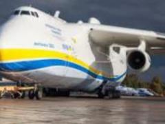 Ан-225  Мрия  доставил медгрузы в Украину