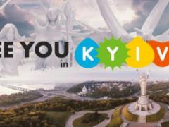 Киев замахнулся организовать самый масштабный киберспортивный турнир