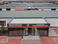 В Казахстане инфекционную больницу построили за две недели