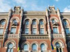 НБУ сократил объемы интервенций на межбанке