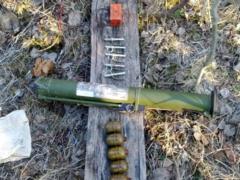 Stolen grenades and RPGs surfaced in Lviv region