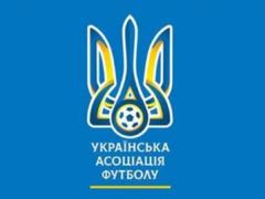 УАФ получит от ФИФА 500 тысяч долларов для преодоления кризиса