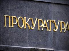Мэра Покрова подозревают в хищении 1,3 млн грн