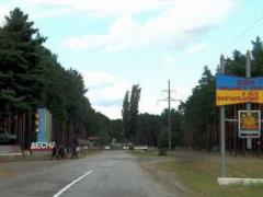 Military prosecutor s office told how in the Ground Forces instructors steal ammunition for profit