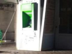 В Харькове подорвали банкомат