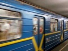 Когда откроют метро в Киеве: появилась новая дата