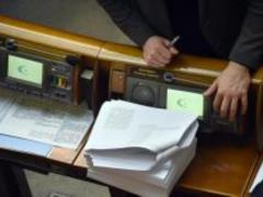 Комитет Рады рекомендует принять в целом  антиколомойский  законопроект