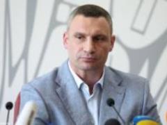 Киев создал собственный план выхода из карантина