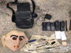 На Киевщине задержали вооруженную банду, которая грабила фермеров