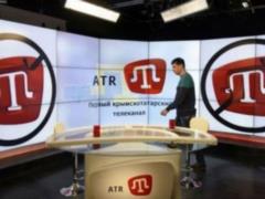 На канале АTR заявляют о закрытии с начала мая