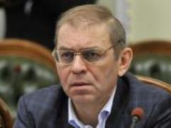 ГБР завершило расследование дела экс-нардепа Пашинского