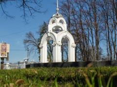 В Украине будет сухо и тепло, в Харькове - до +19