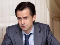 Кабмин назначил нового главу Налоговой